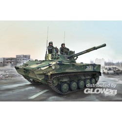 Russian BMD-4 Airborne Fighting Vehicle 