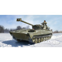 Russian 2S34 Hosta Self-Propelled Howitzer/Motar