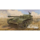 Soviet SU-102 SPA 