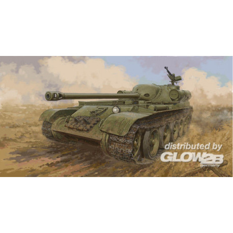 Soviet SU-102 SPA 