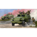 Soviet BTR-152B1 APC 