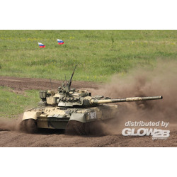 Russian T-80UK MBT 