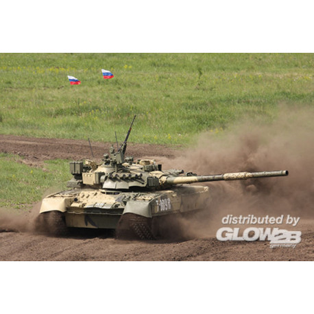 Russian T-80UK MBT 