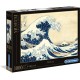 Puzzle MUSEUM Die große Welle Hokusai 1000T