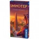 Imhotep: A New Dynasty - EN