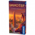 Imhotep: A New Dynasty - EN