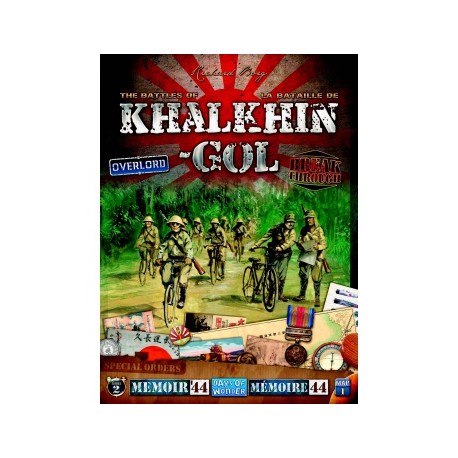 DoW - Memoir '44 - Battles of Khalkhin Gol - EN