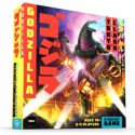 Godzilla: Tokyo Clash