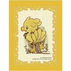 Final Fantasy TCG Supplies - Sleeves - Chocobo (60 Sleeves)