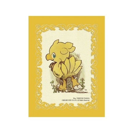 Final Fantasy TCG Supplies - Sleeves - Chocobo (60 Sleeves)