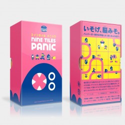 Nine Tiles Panic DE