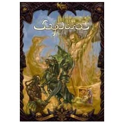 Arcane Codex: Saphiria ? Die Perle des Südens