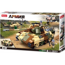 SLUB WWII Mittlerer deutscher Panzer II M38-B0859