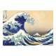 Puzzle Hokusai Katsushika Große Welle vor Kanagawa 1000T 