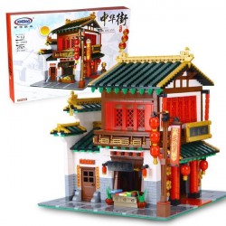 XINGBAO Seidenladen XB-01001