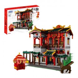 XING Xinya-Palast XB-01003