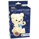 Crystal Puzzle: Bär Henry Hellbraun (48 Teile)