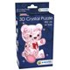 Crystal Puzzle: Bär Lily Rosa (48 Teile)