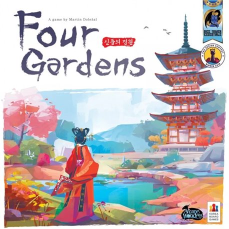 Four Gardens