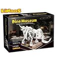 LINOOS Dino Museum Mammut LN7006