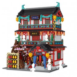 XING Chinesische Weinstube XB-01030