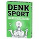 Denksport für Geistesblitzer