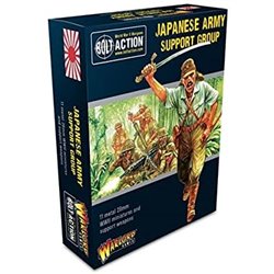 BA Japanese Army support group