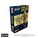 Bolt Action Japanese Army Teishin Shudan Paratrooper squad