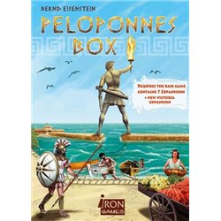 Peloponnes Box