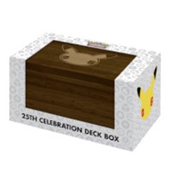PKM 25Th Anniversary Wooden Deck Box