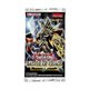 YGO Battle of Chaos DT. Booster Pack einzeln