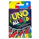 UNO – All Wild