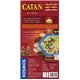 CATAN – Ergänzung 5-6 Spieler *Neu*