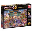 Wasgij Original 39:Chinese New Year! (1000 Teile)