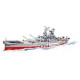 COB Battleship Yamato 2665Pcs 4833