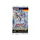 YGO Power of the Elements dt. Booster einzeln Dt.