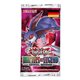 YGO Battles of Legend Crystal Revenge Booster Einzeln DE