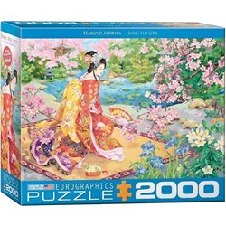 Puzzle Haru No uta by Haruyo Morita 2000T