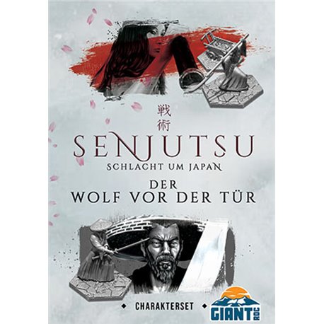 Senjutsu Schlacht um Japan Der Wolf vor der Tür Deutsch