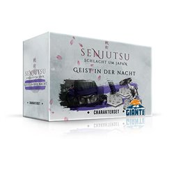 Senjutsu Schlacht um Japan Geist in der Nacht Deutsch