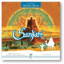 Sankore (Deutsche Ausgabe)