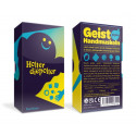 Holterdiepolter (deutsch)