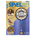 Spiel doch! 1 2025