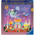 Puzzle Aladdin & Wonderful Lamp